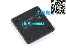 【現貨】楊量買山地刻石 拓本稀有 整拓原大高潔結字工整/體勢開張 稀見金石名品叢書 西漢漢字毛筆書法碑帖刻石臨摹鑑賞收藏 歷史價格詳細信息