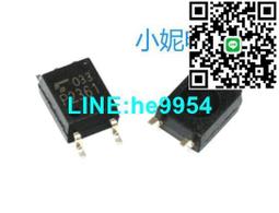 【小楊嚴選】原裝進口高檔CD機SO索NY 尼 KSS-240A光頭240A激光頭純CD保證 歷史價格詳細信息