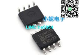 ADUM1200BRZ ADI 一般用途 數位隔離器 2500Vrms 2 路 10Mbps SOIC-8 歷史價格詳細信息