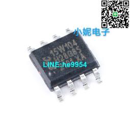 【嚴選】T型鋁三通植保起落架轉連接腳架固定件20mm轉20mm 25mm 30【批發】 歷史價格詳細信息