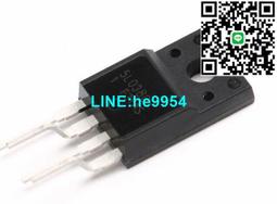 【小楊嚴選】電源芯片 TNY277PN TNY277 DIP7 直插 液晶電源管理IC 原裝進 歷史價格詳細信息