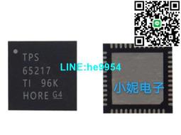 【小楊嚴選】貼片電源芯片 UC2842 UC2842BD1R2G SOP8 進口原裝 歷史價格詳細信息