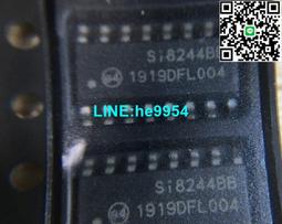 SI8244BB-D-IS1R SI8244BB SOP16 音頻驅動器進口芯片 價錢歡迎咨 歷史價格詳細信息