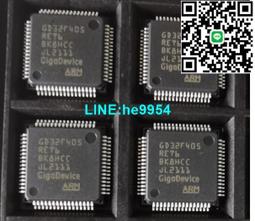 GD32F407RET6 封裝LQFP-64 單片機MCU 全新原裝 32F407RET6 歷史價格詳細信息