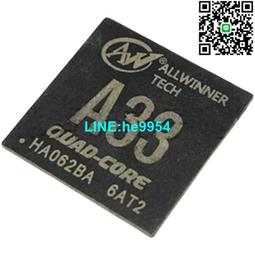 【小楊電腦 】收藏經典中古CPU 386、468、K5、K6、586PENTIUN、IBM6x86、PIII 數顆 歷史價格詳細信息