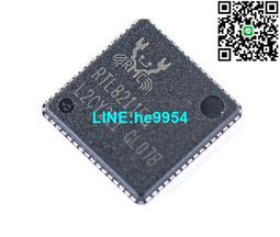 QFN64 QFN-64BT-0.5-02 燒錄座 編程座 測試座 轉DIP64 ★ 244524-032★ 歷史價格詳細信息