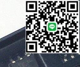 【小楊嚴選】原裝現貨PN8034M DIP7 電源模塊管理直插7腳集成塊芯片i 歷史價格詳細信息