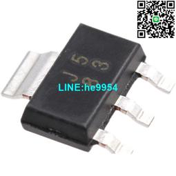 【小楊嚴選】貼片穩壓器 L7812ACD2T L7812AC2T 7812 12V穩壓 TO263 原裝 歷史價格詳細信息