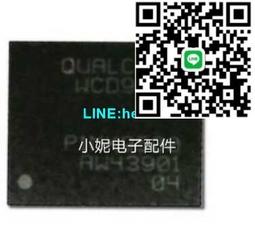 【小楊嚴選】電源IC 降壓IC AMS1117-3.31.52.55.0V ADJ SOT223 原裝AMS 歷史價格詳細信息