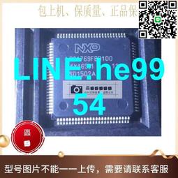 【小楊嚴選】100%全新原裝日立HOP-M3 純CD激光頭 出入倉 機芯 總成 原包 歷史價格詳細信息
