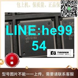 【小楊嚴選】汽車CD激光頭SF-C99 4線 全新 車載單頭 現貨拍圖清倉出貨 歷史價格詳細信息