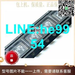 【小楊嚴選】開關電源芯片IC TOP244PN TOP244 TOP244P DIP-7 電源管理IC 歷史價格詳細信息