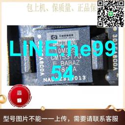 【小楊嚴選】10M04SAU169C8G 10M04SAU169I7G 可編程邏輯控制 歷史價格詳細信息