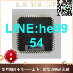 【小楊嚴選】8位三態輸出D型鎖存器 74HC574D 74HC574 SOP20 進口(10只) 歷史價格詳細信息