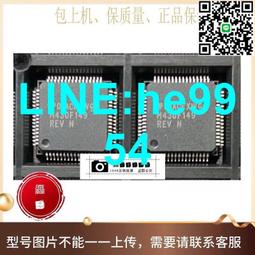 MSP430F135IPMR MSP430F149IPMR 8MHz 16位微控制器 W1062-0104 [382494] 歷史價格詳細信息