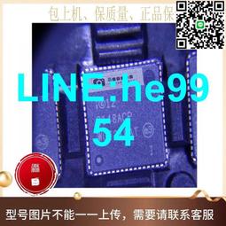 【小楊嚴選】WGI210AS WGI210IS 封裝QFN-64 以太網控制器芯 歷史價格詳細信息