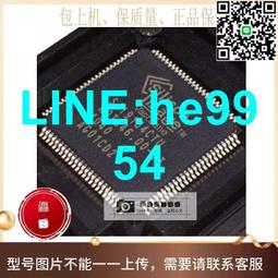 【小楊嚴選】液晶電視FFC/FPC扁平軟排線 FFC連接線 50P 反向 長度250MM 歷史價格詳細信息