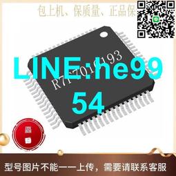 【小楊嚴選】原裝現貨PN8034M DIP7 電源模塊管理直插7腳集成塊芯片i 歷史價格詳細信息