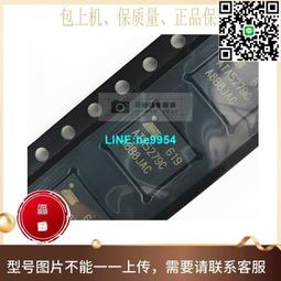 【小楊嚴選】汽車載DVD導航高清7寸顯示屏飛歌主機7寸40P排線液晶屏內屏維 歷史價格詳細信息
