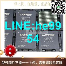 LFE5U-25F-6BG256I   封裝  BGA256  可編程邏輯器件IC  電子元器 歷史價格詳細信息
