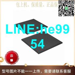 【小楊嚴選】10M04SAU169C8G 10M04SAU169I7G 可編程邏輯控制 歷史價格詳細信息