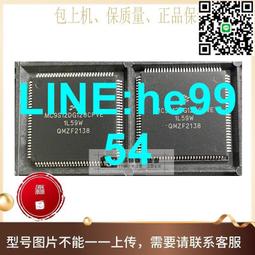 【小楊嚴選】汽車CD激光頭SF-C99 4線 全新 車載單頭 現貨拍圖清倉出貨 歷史價格詳細信息