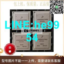 【小楊嚴選】汽車CD激光頭SF-C99 4線 全新 車載單頭 現貨拍圖清倉出貨 歷史價格詳細信息