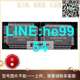 【小楊嚴選】60芯 60P鍍金排線 0.5間距80mm長同向 液晶電視邏輯板排線 帶 歷史價格詳細信息