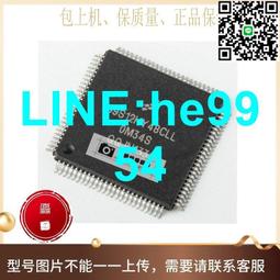 【小楊嚴選】100%全新原裝日立HOP-M3 純CD激光頭 出入倉 機芯 總成 原包 歷史價格詳細信息
