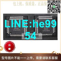 【小楊嚴選】8位三態輸出D型鎖存器 74HC574D 74HC574 SOP20 進口(10只) 歷史價格詳細信息