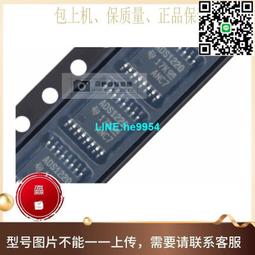 TSSOP16轉DIP16燒錄座 測試座 轉換板 兼容TSSOP14 0.65mm腳間距 歷史價格詳細信息