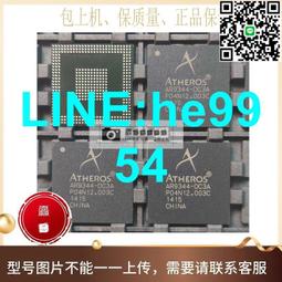 AR9344 5.8G戶外無線網橋3KM點對點遠傳輸POE 24V防水防雷設計 歷史價格詳細信息