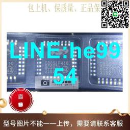 【小楊嚴選】8位三態輸出D型鎖存器 74HC574D 74HC574 SOP20 進口(10只) 歷史價格詳細信息
