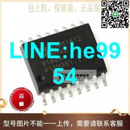 【小楊嚴選】ADUM1401ARWZ ADUM1401BRWZ ADUM1401CRWZ數字隔 歷史價格詳細信息