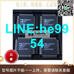 【小樣嚴選】ACA-SPI-004-K02測試座SMT貼片IC芯片SOP8P間距1.27MM燒錄座 歷史價格詳細信息