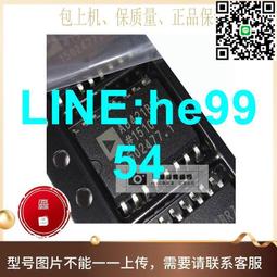 ADR441BRZ ADR441ARZ ADR441 SOP8 原裝正品 熱賣 貼片8腳 歷史價格詳細信息