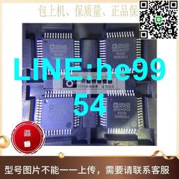 AD9740ARZ AD9740AR AD9740 數模轉換器 全新原裝 可配單 歷史價格詳細信息