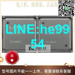 【小楊嚴選】液晶電視FFC/FPC扁平軟排線 FFC連接線 50P 反向 長度250MM 歷史價格詳細信息