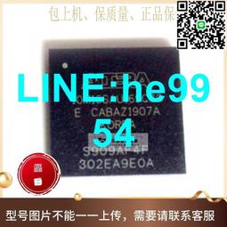 【小楊嚴選】10M04SAU169C8G 10M04SAU169I7G 可編程邏輯控制 歷史價格詳細信息
