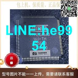 ATmega64A/128A-AU AVR單片機開發板學習板系統核心板超51 歷史價格詳細信息