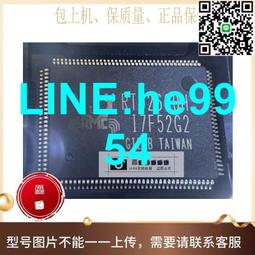 【小楊嚴選】液晶電視FFC/FPC扁平軟排線 FFC連接線 50P 反向 長度250MM 歷史價格詳細信息