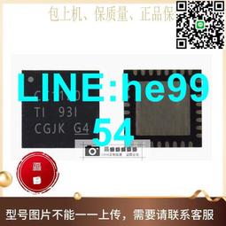 CS1120二維碼模組條碼掃描模組嵌入式固定引擎影像識別一維掃碼槍 歷史價格詳細信息
