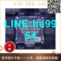 【小楊嚴選】USB2514B-AEZC-TR USB2514B USB接口芯片 封裝Q 價格比較,價格查詢,歷史價格詳細信息