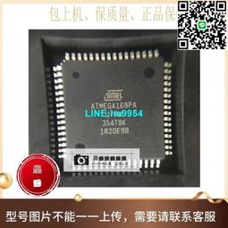 【小楊嚴選】8位三態輸出D型鎖存器 74HC574D 74HC574 SOP20 進口(10只) 歷史價格詳細信息