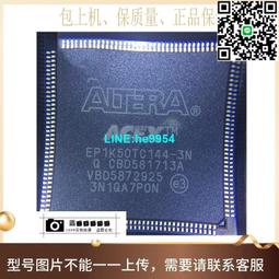 ?2n特2210】太極劍法新編-正中書局-林柏森-36001 歷史價格詳細信息