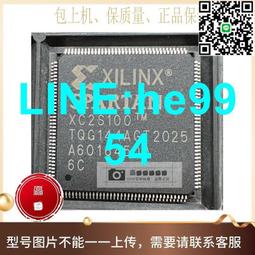 XC2S200-5FGG256C  XILINX/賽靈思 BGA256 可編程門陣列 全新原裝 歷史價格詳細信息
