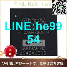 【小楊嚴選】10M04SAU169C8G 10M04SAU169I7G 可編程邏輯控制 歷史價格詳細信息