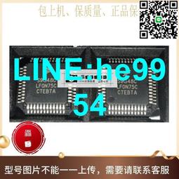 【小楊嚴選】汽車CD激光頭SF-C99 4線 全新 車載單頭 現貨拍圖清倉出貨 歷史價格詳細信息
