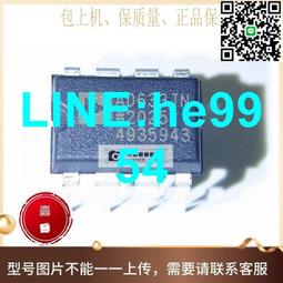 乘法器模組 AD835 混頻器 寬帶調制解調  四象限模擬乘法器 歷史價格詳細信息