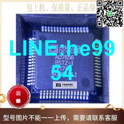 rl-1-1摺疊型鋁合金梯車 鐵路車梯接觸網檢修快裝式鋁合金梯車 歷史價格詳細信息